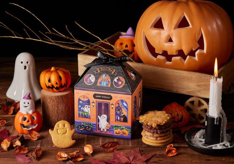 「不給餅乾就搗蛋」採用鬼屋造型設計，內含滿載秋季風味的「幽靈南瓜起司餅乾」與多款豐富口味。業者提供