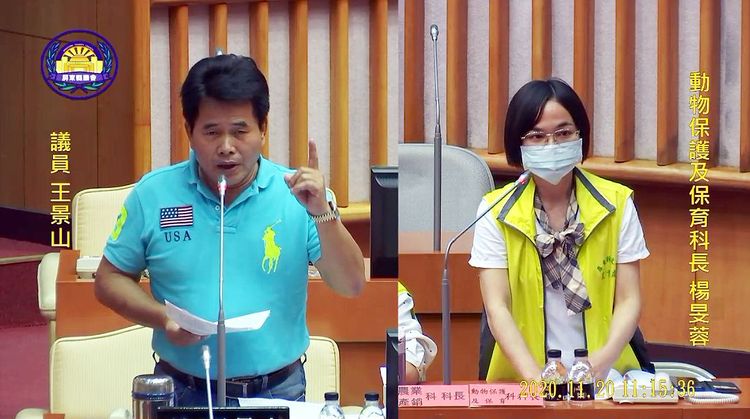 王景山遭起訴，為爭取連任之路投下變數。翻攝屏東縣議會網站