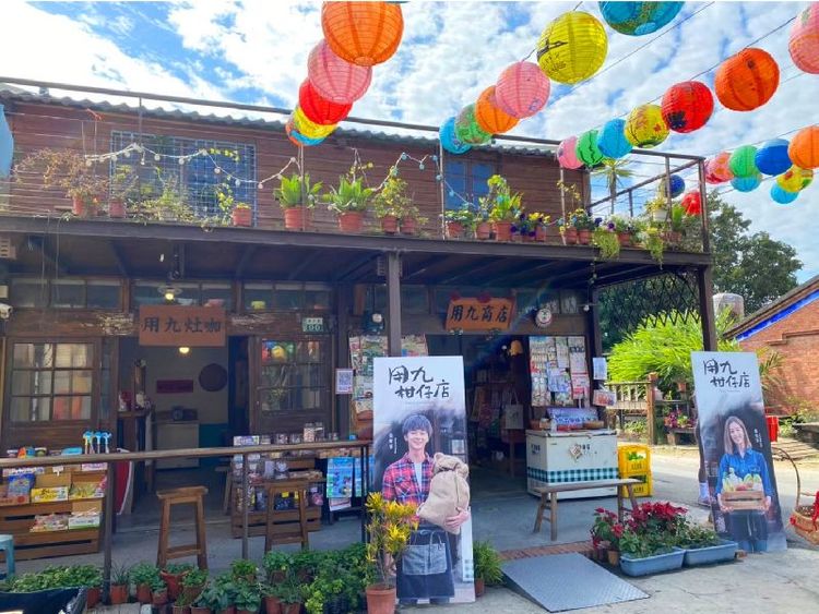 《用九柑仔店》的招牌柑仔店場景，懷舊復古店面超好拍。易遊網提供