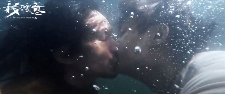 姚淳耀（左）和炎亞綸拍這場戲時冷到不行。絡思本娛樂製作提供