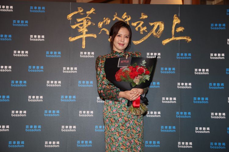 劉品言希望女配角獎留《華燈》。彭欣偉攝