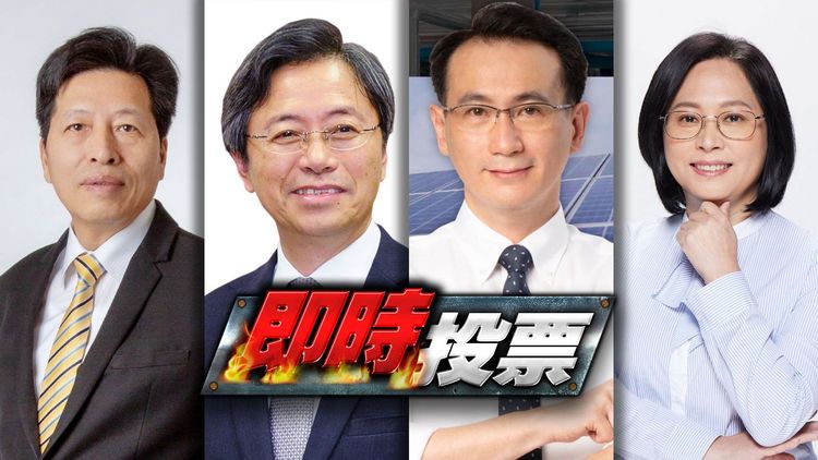 桃園市長選戰四腳督。《壹蘋新聞網》製作