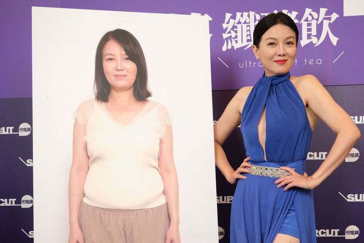 苗可麗曾胖到快60公斤。塑魔纖提供