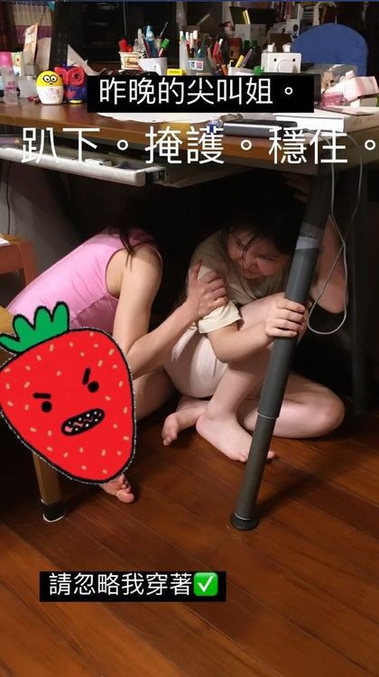 上個月花東強震，謝忻還有時間反應避難。翻攝謝忻IG