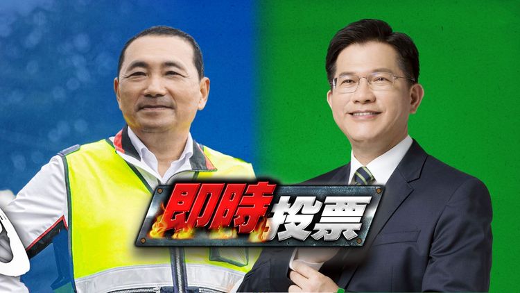 《壹蘋新聞網》製作