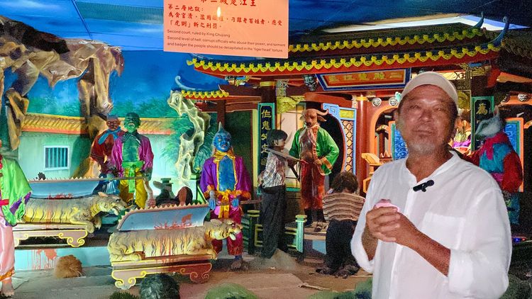 廖大乙表示，第二層為官貪瀆，應受虎頭鍘刑罰。王志弘攝