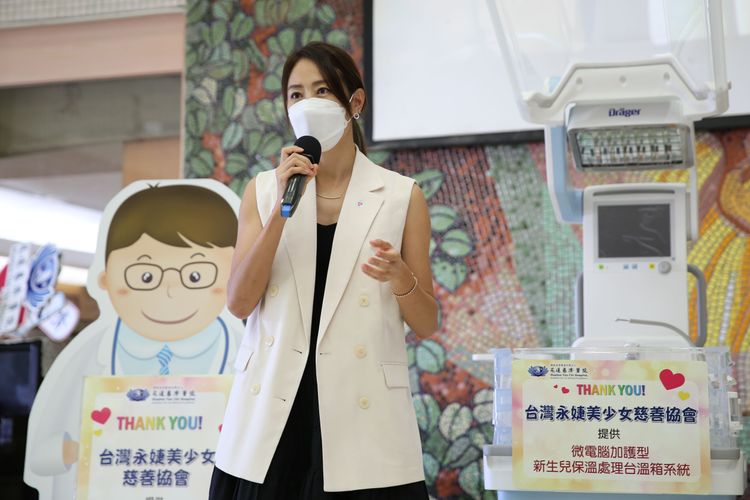 賈永婕行善不落人後。慈願提供