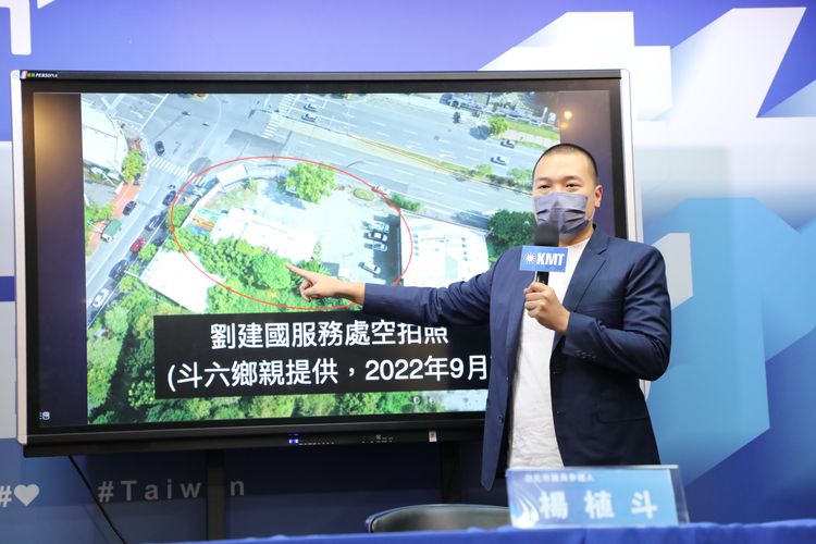 楊植斗呼籲劉建國盡快拆除超大違建。國民黨提供