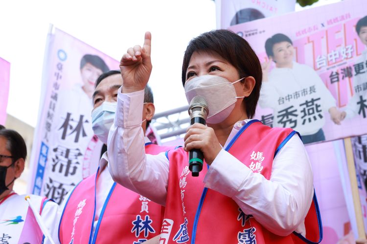 國民黨爭取連任的台中市長盧秀燕今天起展開跨縣市輔選行程，希望「理念相同的都當選！」盧秀燕競選總部提供