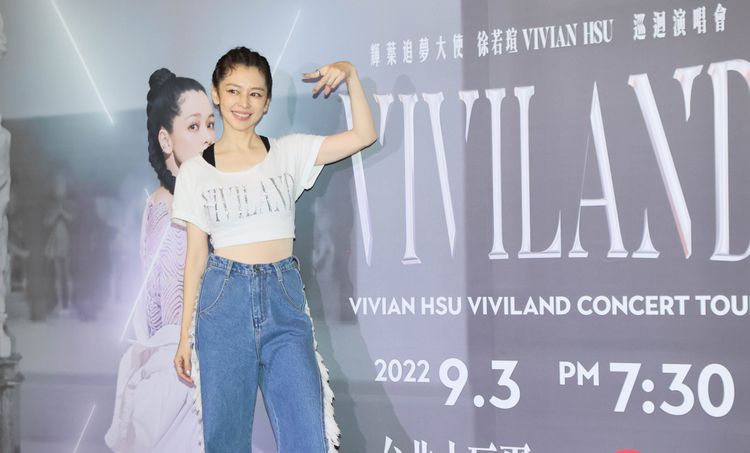 徐若瑄展現健身成果。鄭孟晃攝