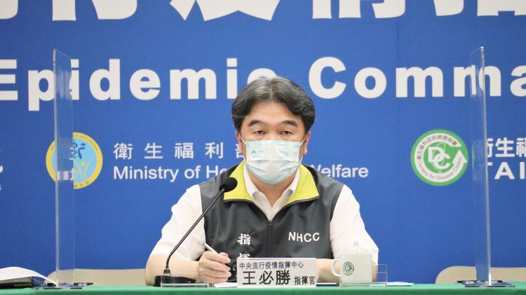 王必勝說，日本沒打完的疫苗也會報廢。指揮中心提供