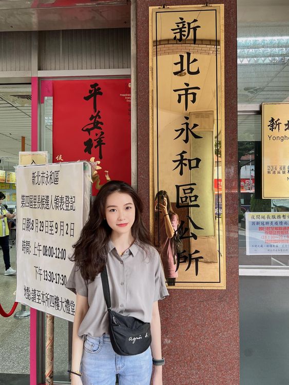 美麗又仙氣的陳紫渝，一宣布參選就有著高人氣。翻攝陳紫渝臉書