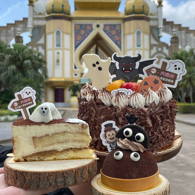 即日起到10/31在全台85℃門市開賣，消費者只要購買聯名款整模蛋糕「萬聖狂歡鎮」，就可以798元優惠購買六福村雙人門票。《85℃》提供