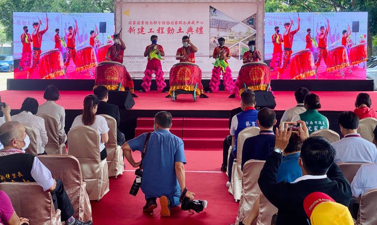 動土典禮熱鬧開場。王志弘攝