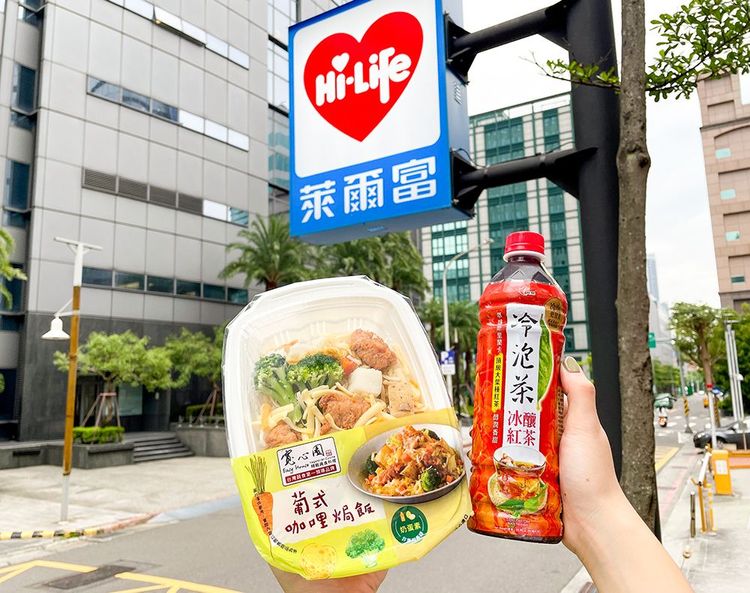 即日起-10/18於萊爾富全台門市購買任一寬心園系列商品，搭配指定飲料可折10元。業者提供