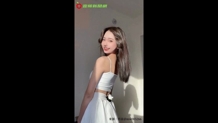 抖音＠mw005266授權刊登