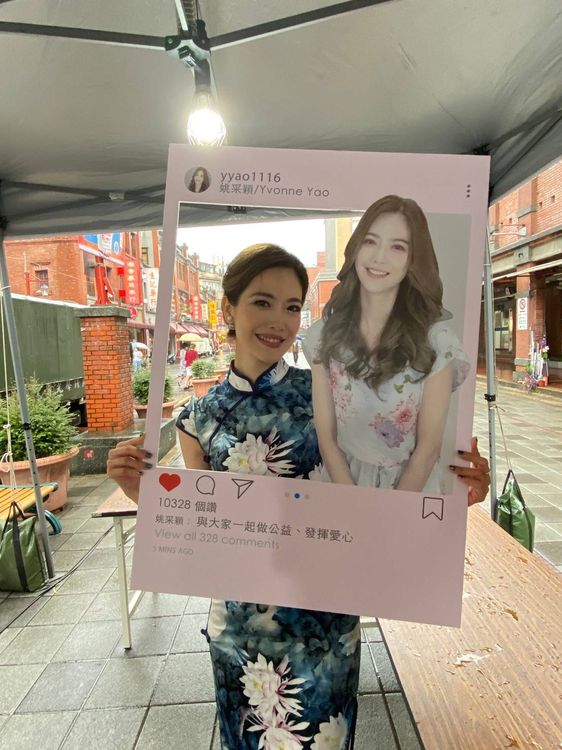 姚采穎今出席大稻埕國際藝術節強碰颱風。經紀人提供