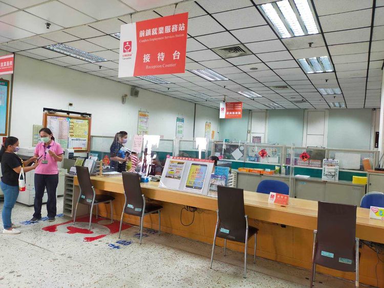 111學年度第1學期失業勞工子女就學補助即起至10/14受理申請。高市府提供