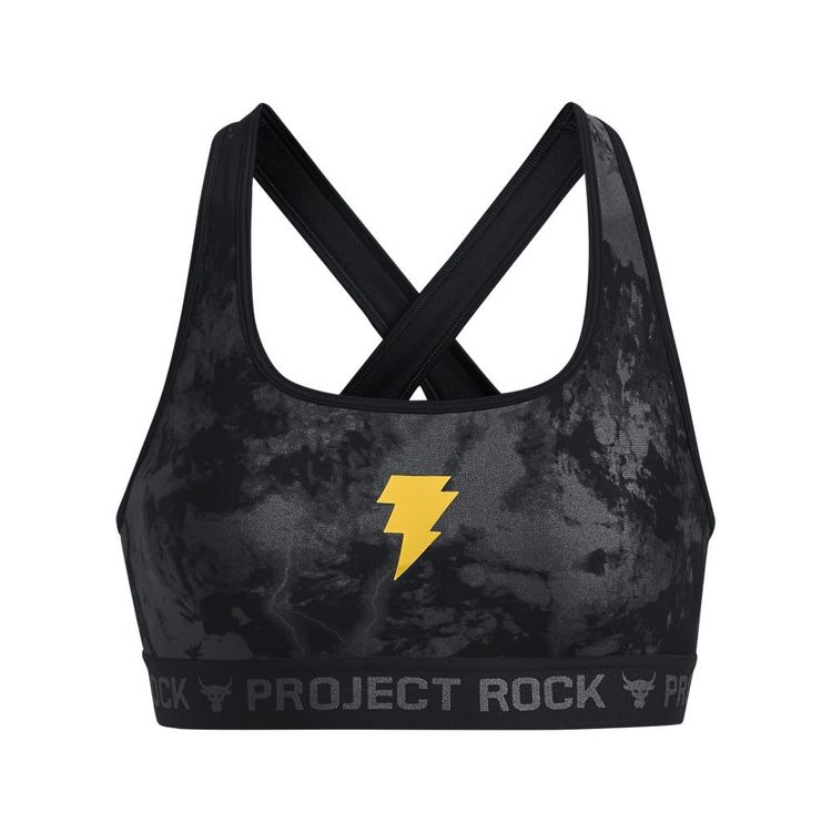 女款Project Rock黑亞當運動內衣，2080元。品牌提供