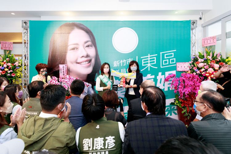 民進黨「沈慧虹、鄭美娟聯合競選總部」於今天成立。沈慧虹團隊提供