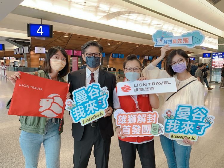 雄獅旅遊推出「解封經典享趣輕奢華泰國無購物5日」每人最低價3萬有找，每團前10位報名旅客享免泰國簽證費1,200元。雄獅旅遊提供