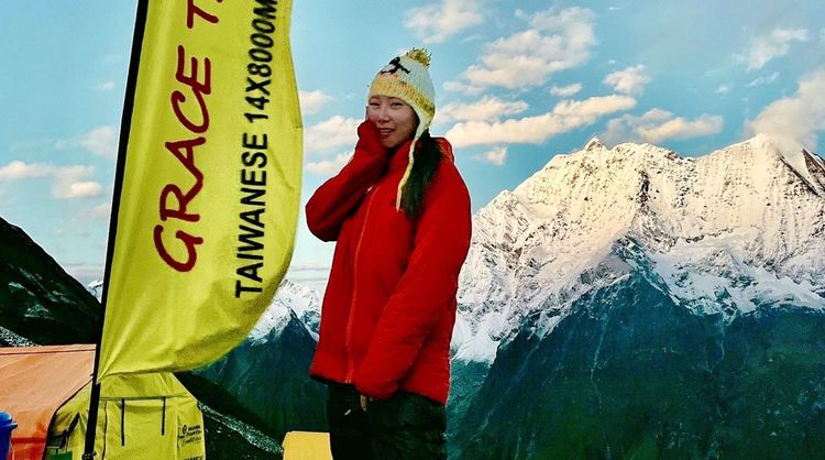 曾格爾形象陽光，但近來捲入緋聞案後，她僅發聲明強調會對不實報導提告，但仍專心於破再破紀錄，今也分享她要攻下第13座八千米高山。引自曾格爾臉書