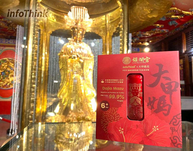 顏清標說，金媽祖為276公斤黃金純金打造，經得起考驗。翻攝大甲鎮瀾宮臉書