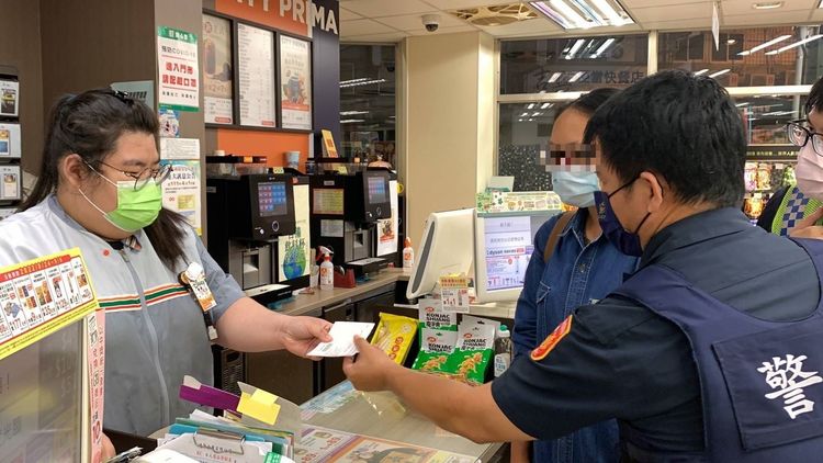 還好有機靈的警員和店員，成功組詐。讀者提供