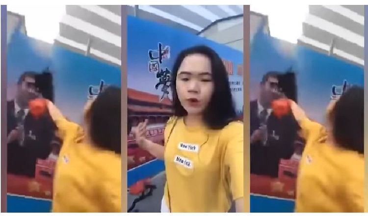 潑墨女孩董瑤瓊對習近平肖像潑墨之後，被關入精神病院。翻攝自由亞洲電台