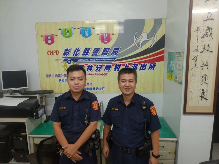 村上派出所巡佐蕭廖順(左)、警員黃勁堯(右)。警方提供