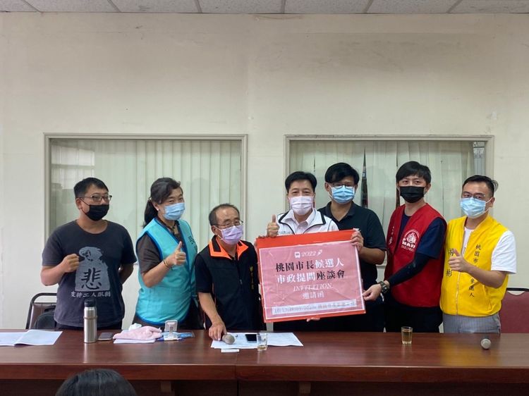 鄭寶清今天（15日）出席桃園市產業總工會理事會活動。鄭寶清團隊提供