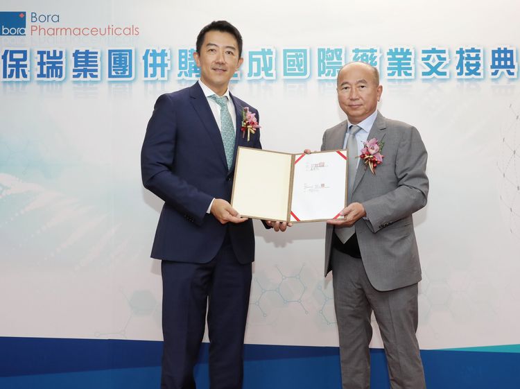 保瑞併購安成國際藥業今天正式交接。業者提供