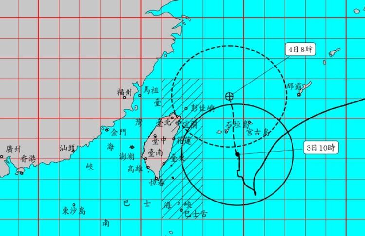 中颱軒嵐諾發布海上陸上颱風警報