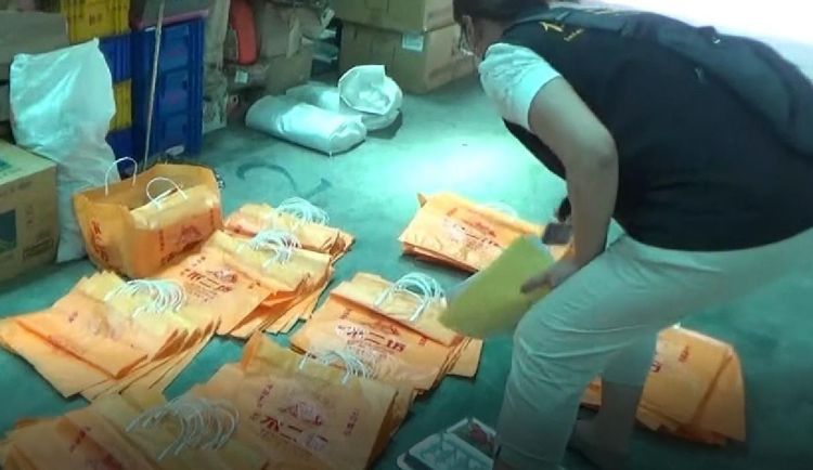 警方在現場清點。翻攝畫面