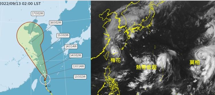 翻攝「三立準氣象· 老大洩天機」