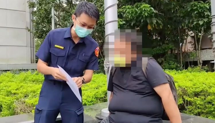 警方通知田男到案。翻攝畫面