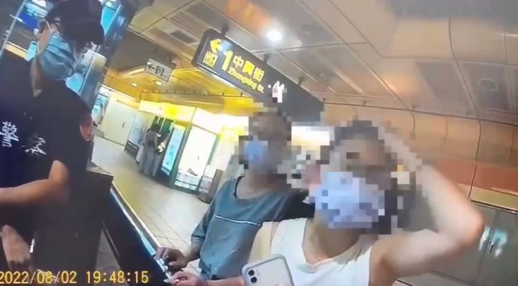 被害女子出面向警方報案。翻攝畫面