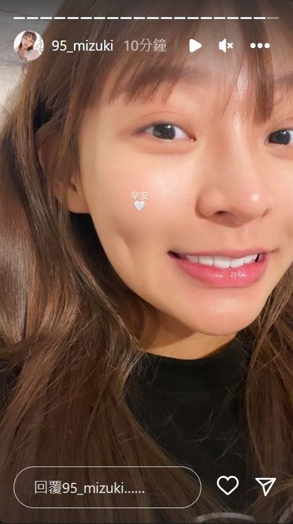 林襄眼睛腫包看起來好了。翻攝林襄臉書