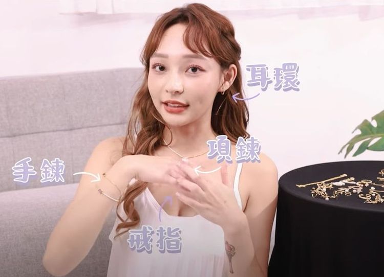 翻攝自YT頻道《Hello 林襄》