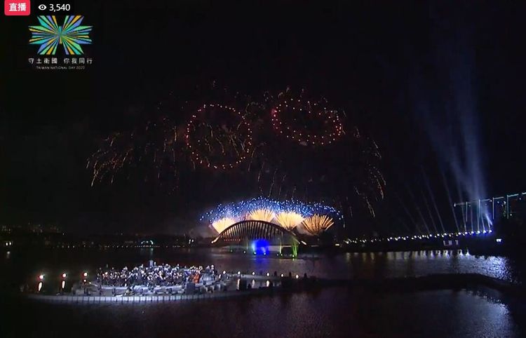 今晚台灣最美麗的天空就在嘉義。翻攝翁章梁臉書