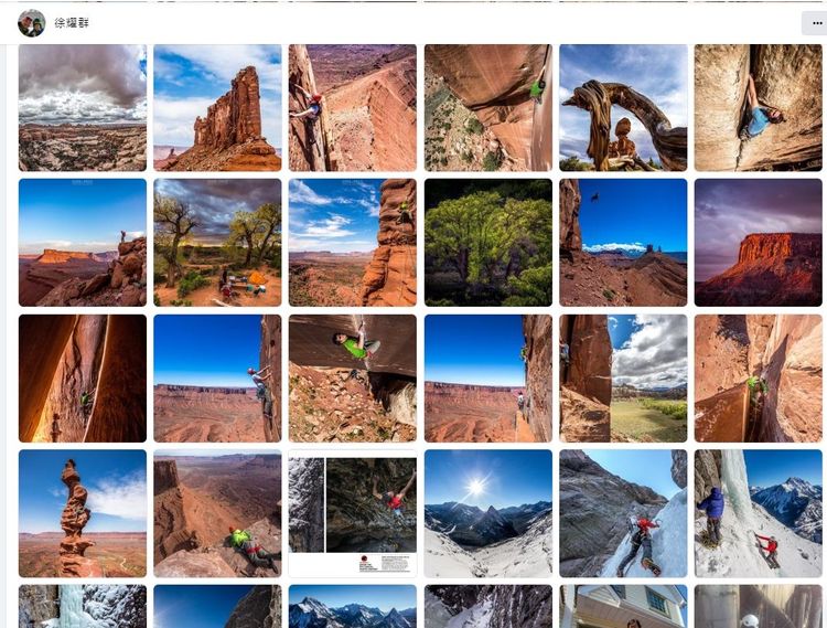 徐耀群平時在加拿大帶團，是登山界知名人物，臉書上有許多他和同伴攀岩照片，美景讓人震撼。引自徐耀群臉書