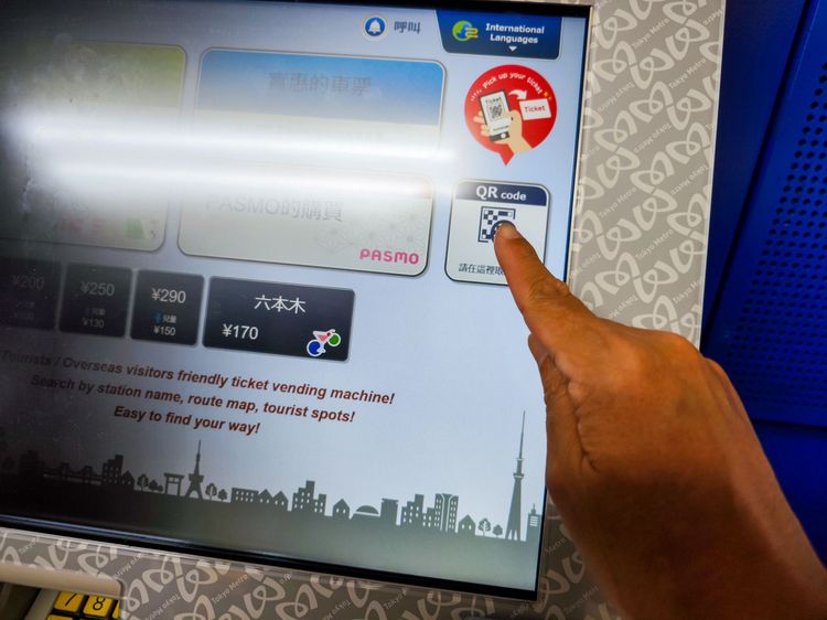 掃描憑證上的QR code，即可完成取票。田欣雲攝