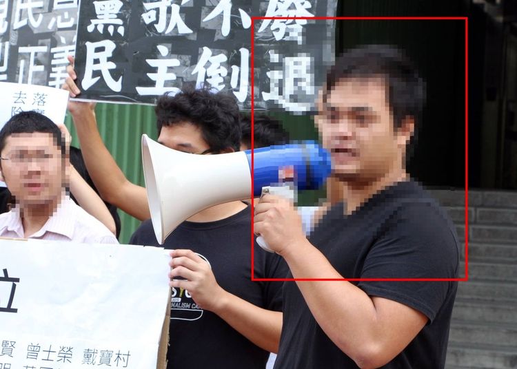 周男之前學生時也曾參與不少學運的抗議活動。翻攝自PTT