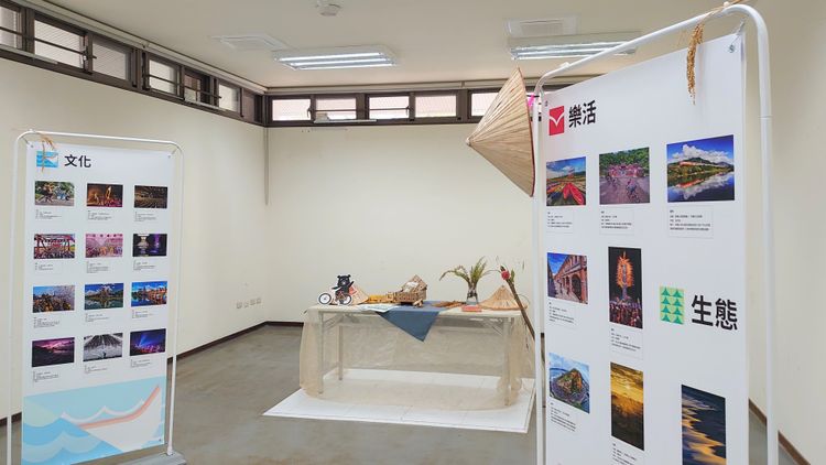 「旅行臺灣．看鏡臺灣」羅山遊客中心開展。縱管處提供
