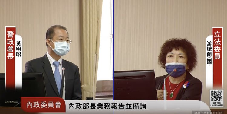 黃明昭與游毓蘭在內政委員會互相爭論「沒睡覺」。翻攝自立法院議事轉播