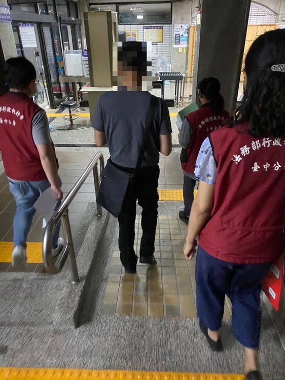 楊姓負責人對保全公司資產交代不清。行政執行署台中分署提供