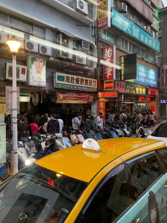 鬼金棒是拉麵名店。翻攝自鬼金棒臉書