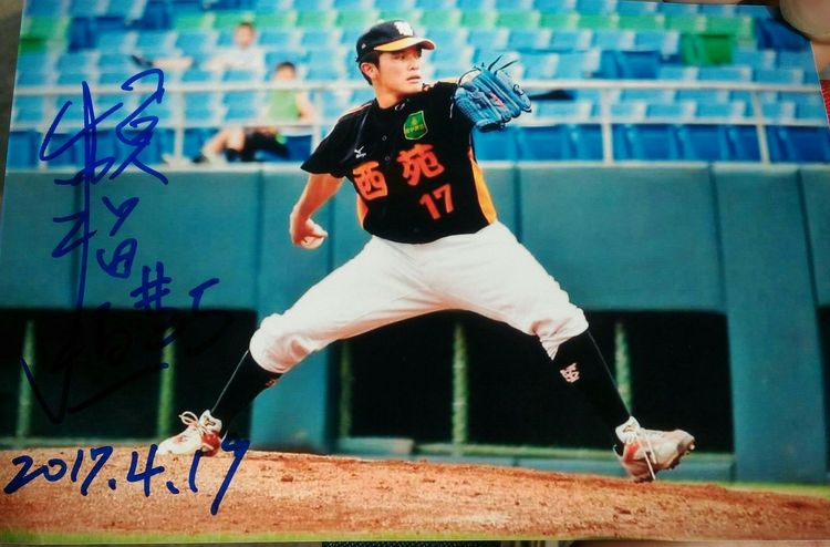 賴智垣在西苑是主戰投手。  取自賴智垣臉書