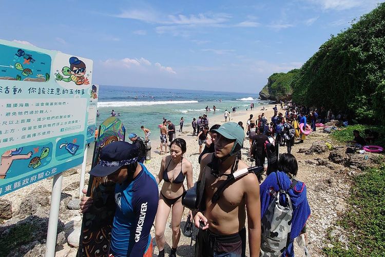 小琉球放空日邀大家一同體驗心靈的放空。資料畫面