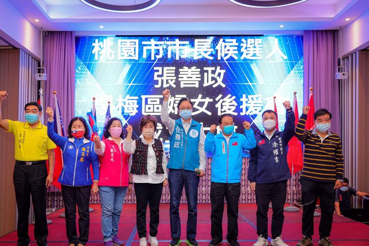 張善政成立婦女後援會。張善政競辦提供